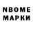 МЕТАДОН VHQ buzhik06