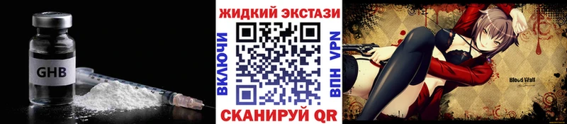 хочу   MEGA tor  БУТИРАТ оксана  Заволжск 