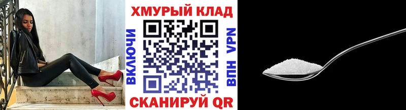 ГЕРОИН VHQ  Заволжск 