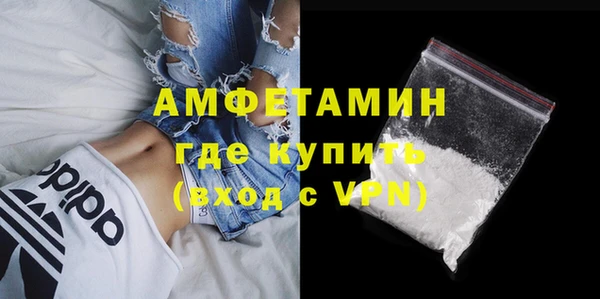 метадон Горняк