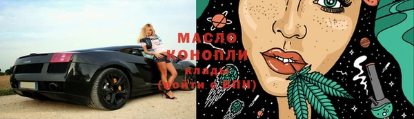 дурь Гусь-Хрустальный