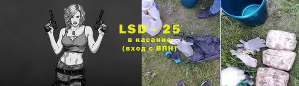 метадон Горняк