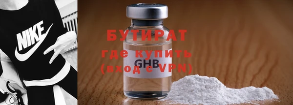 мдпв Усинск