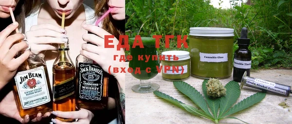 крисы Горнозаводск