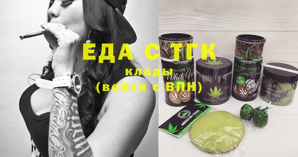 метадон Горняк