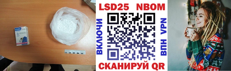 ЛСД экстази ecstasy  где продают наркотики  Заволжск 